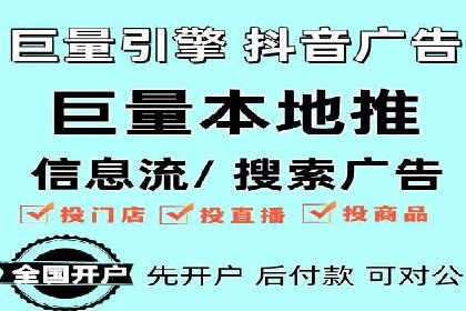 某某sem代运营推广公司：打造品牌营销新模式